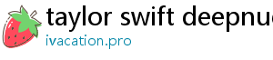 taylor swift deepnudes